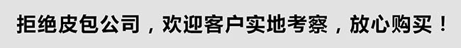 3米數控龍門銑加工中心廠家